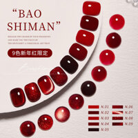 Baoshiman Sơn Móng Tay Gel Năm Mới Sơn Móng Tay Đỏ Mèo Mắt Series Anh Đào Rượu Kim Cương Đỏ Mảnh Vỡ Đính Kim Cương Đính Kim Cương Sơn Móng Tay