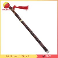 [Baosity1] Nhạc Cụ Sáo Trúc Trung Hoa Chuyên Nghiệp Dizi Woodwind