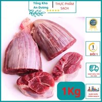 Bắp Bò Lõi Hoa Nhập Khẩu 1Kg, Thịt Bò Bắp Mềm Ngon, Ngọt Thịt Đặc Biệt, An Toàn Vệ Sinh Thực Phẩm, [Ship Hỏa Tốc Hà Nội]