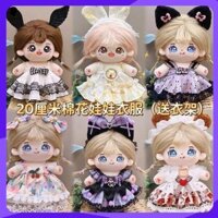 Bắp Cải Giá 20cm Cotton Búp Bê Quần Áo Công Chúa Dễ Thương Đầm Kuromi Gothic Hoa Búp Bê Quà Tặng Nhỏ