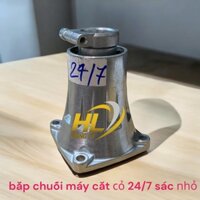 bắp chuối máy cắt cỏ 24/7 sác nhỏ Phụ tùng máy cày,máy nổ,máy sát gạo,ô tô,thóc,nông lâm ngư nghiệp