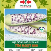 BẮP TÍM NGỌT 099 - 500gr