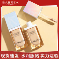 Barbella Concealer Bút Kem Che Khuyết Điểm Ma Thuật Mặt Mụn Đánh Dấu Bao Mụn Thâm Vòng Tròn Dưỡng Ẩm Barbella 25 / 3.11