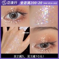 Barbella Liquid Eye Shadow Flash Pearl Không thấm nước Đơn sắc Sequin Một giọt nước mắt Shine Super Flash Barbella clio bảng mắt