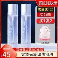 Barbella Makeup Spray Lasting Oil Control Không thấm nước Không nhắc nhở Make up Chất liệu da Hydrating Nữ Babara Trang điểm xịt dưỡng ẩm da mặt