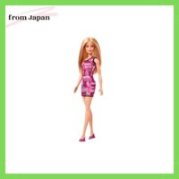 Barbie Barbie 65 Đầu Tiên Barbie Logo Hồng Đầm Búp Bê Barbie Dress-Up Nhà Búp Bê Từ 3 Tuổi Hồng HRH07