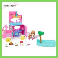 Barbie's little sister Chelsea and a pink camper with a pool Featured in the movie "Barbie"? [Doll dress-up][House ride] [3 years old and up][Gift] HNH90