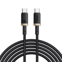 Baseus Dura Fast Charging Data Cable USB-C to USB-C 240W 1m