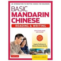 Basic Mandarin Chinese - Reading & Writing