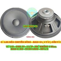BASS LOA KÉO30 CỦ LOA BASS 30 GÂN VẢI TỪ 126MM COIL 36 - GIÁ 1 CHIẾC