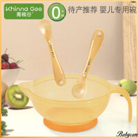 Bát ăn cho trẻ sơ sinh, bát gạo, ngũ cốc, bột gạo, bát đặc biệt, bát cho trẻ sơ sinh, bộ thìa, bộ đồ ăn cho trẻ em