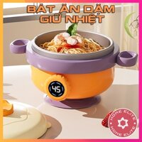 Bát Ăn Dặm Giữ Nhiệt HomeElite Màn Hình Hiển Thị Nhiệt Độ Chất Liệu Inox 316L Có Nắp Đựng Các Loại Thực Phẩm Tiện Lợi