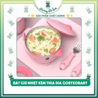 Bát Ăn dặm Goryeobaby Bát giữ nhiệt cho bé có nắp đậy, Giữ Nhiệt, Chống Đổ dung tích 450ml