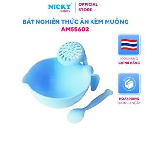 Bát ăn dặm kèm muỗng 55602