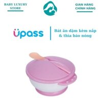 Bát ăn dặm UPASS chống đổ kèm nắp & thìa báo nóng hồng UP5026YH
