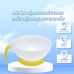 Bát ăn sâu lòng Combi 81011