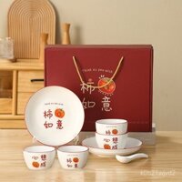Bát Bộ Đồ Ăn Gốm Sứ，Bộ Đũa long ZLC3