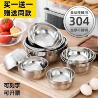 Bát Canh 304 Bát Inox Cấp Thực Phẩm Cách Nhiệt Chống bỏng Bát Hai Lớp Bát Cho Bé Lily Bát Sốc-