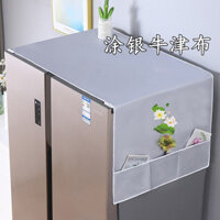 Bạt che bụi tủ lạnh, cửa đôi, cửa đơn, vải Oxford dày, chống dầu, chống nước, bạt che nắng đa năng cho tủ lạnh Q3GU