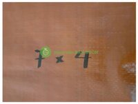 Bạt Che Nắng Mưa Công Trình PE Cam Xanh 7x4M - Bền, Chống Thấm, Giá Rẻ