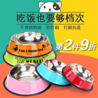 Bát cho chó, bát inox chống tràn, bát cho mèo, bát thức ăn cho chó, bát nước cho chó nhỏ và lớn, đồ dùng cho thú cưng