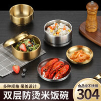 ✨Bát Cơm Inox 304 Phong Cách Hàn Quốc Bát Có Nắp Hộ Gia Đình Sáng Tạo Hai Lớp Canh Trẻ Em Retro Ẩm Thực Kimchi Bát 25.4.2