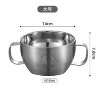 Bát cơm trẻ em 80510 316 Bát cơm hai lớp bằng thép không gỉ có nắp Bát súp 450 / 700ml Tai đôi có tay cầm Bát trẻ em chống sốc