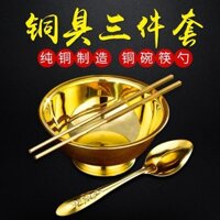 Bát Đồng Nguyên Chất Đồ Trang Trí Đũa Đồng Bộ Thìa Đồng Thiết Thực Bộ Đồ Ăn Đồng Tablew