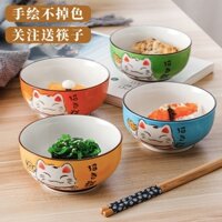 Bát Hộ Gia Đình Vẽ Tay Cha Mẹ-Con Họ Bốn Bát Cơm Học Sinh Mì Ăn Liền Bát Đũa Thìa Dao Kéo Kết Hợp Hoạt Hình Bát Gốm