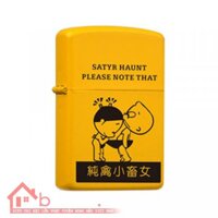 Bật lửa đánh lửa bằng đá ngộ nghĩnh kiểu dáng zippo MS88 022 -