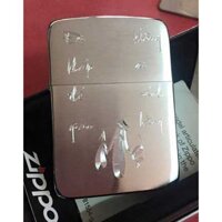 Bật Lửa ZIPPO KHẮC MẸ 03  ZIPPO 1941.ME03