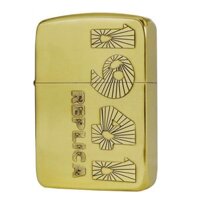 Bật lửa Zippo USA Replica 1941