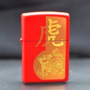 Bật lửa Zippo Z12