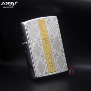 Bật lửa Zorro Z92013