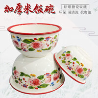 Bát men dày 90% kiểu Trung Quốc, bát ăn gia đình retro, bát mì ăn liền, bát súp dày, bát salad trái cây men
