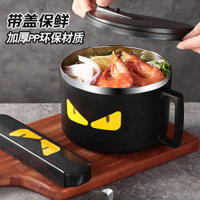 Bát Mì Ăn Liền Kiểu Nhật Có Nắp304Thép Không GỉinsBát Mì Ký Túc Xá Có Thể Thoát Gió Hộp Cơm Đặc Biệt Cho Sinh Viên Sức C