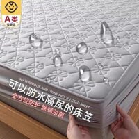 Bạt nệm bọc nệm chống thấm nước thoáng khí loại A, tấm trải giường chống bụi, bảo vệ nệm, tấm trải giường chống trượt, chống nước tiểu, chống bẩn 7ZOD