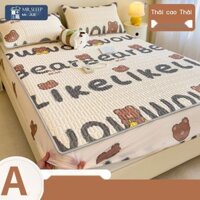 Bạt nệm cao su lụa lạnh, thảm mát mùa hè, chống bụi, tấm trải giường đơn, bảo vệ nệm toàn bộ, ga tr