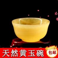 Bát Ngọc Nguyên Chất Ngọc Tự Nhiên Đồ Trang Trí Bát Sức Khỏe Đồ Trang Trí Ngọc Độc Đá Quý Bát Cơm Ngọc Màu Be Sáng Tạo Độc Đáo Ngọc Đồ Trang Trí Bát Gạo Ngọc Be Bộ Sưu Tập Trang Trí Trung Quốc Bát Sức Khỏe Sáng Tạo Độc Đáo 3.21