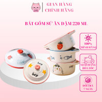 Bát nồi gốm sứ ăn dặm Lumi dung tích 220ml hoạ tiết dễ thương cho bé