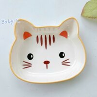 Bát phíp ăn dặm nông Baby-K Hàn Quốc họa tiết thú (ngẫu nhiên)