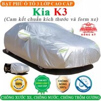 Bạt Phủ Xe Ô Tô KIA K3 3 Lớp Ép Nhiệt Tráng Nhôm, Chống Nắng, Chống Mưa, Chống Cháy – HÔNG KỲ AUTO