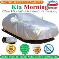 Bạt Phủ Xe Ô Tô KIA MORNING 3 Lớp Ép Nhiệt Tráng Nhôm, Chống Nắng, Chống Mưa, Chống Cháy – AUTOGP