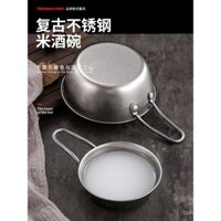 Bát rượu gạo phong cách Hàn Quốc bằng thép không gỉ 304 vintage có tay cầm, bát nhỏ, bát gia vị cho nồi nóng, bộ đồ ăn cắm trại ngoài trời