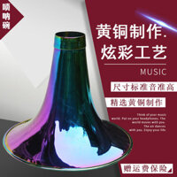 Bát Suona Kích thước chuyên nghiệp Kèn đồng thau Thủ công đầy màu sắc Phím D B phẳng Biểu diễn sân khấu Phụ kiện bát lớn vừa nhỏ YPZC