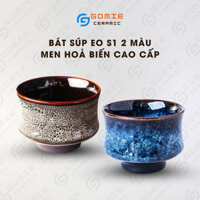 Bát Súp Eo S1  - (2 Màu) - Gốm Sứ Cao cấp Bát Tràng