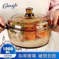 Bát Thủy Tinh Cỡ Lớn, Nồi Canh, Nồi Cơm, Đĩa Rau, Cháo In Hoa Màu Trà Chịu Nhiệt Gia Dụng, Bát Thủy Tinh Có Nắp Lò Vi Só