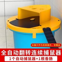 Bẫy chuột, bẫy chuột hoàn toàn tự động tại nhà20250221