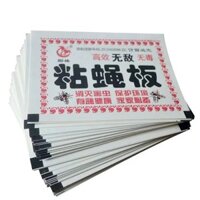 Bay Dán Bay Giết Nhà Hàng Khách Sạn Thương Mại Bay Giết Đèn Bay Bay Giết Dụng Cụ Tiện Dụng Chuyên Dụng Chống Côn Trùng Ban Mạnh Mẽ Bay Dính Giấy 007