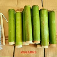 Bây giờ Cắt Hàng Sẵn Hàng Mới Vận Chuyển Tre Ống Zongzi Khuôn Hộ Gia Đình Thương Mại Chợ Đêm Gian Hàng Tre Tươi Làm Handmade Tre Tube 4.1 wy